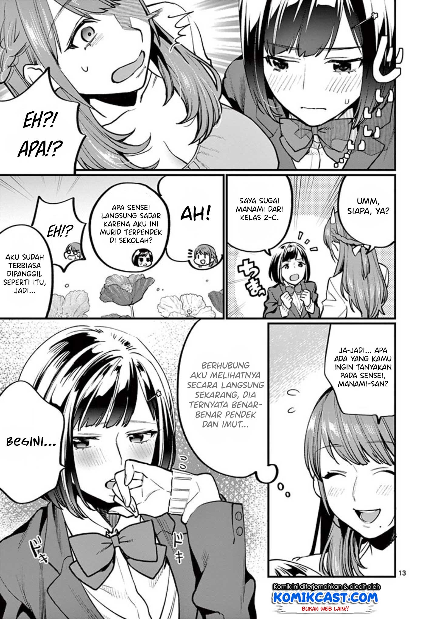 Sensei de Shicha Ikemasen! chapter 2